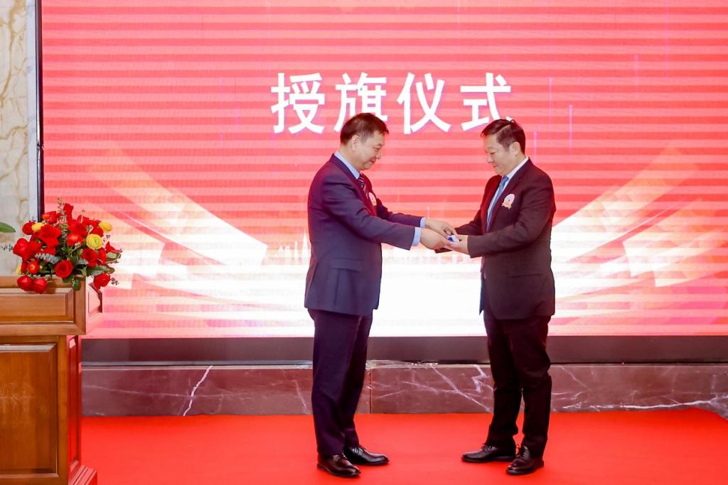 1月20日,兰州交通大学北京校友会mba分会换届大会暨新年年会在北京